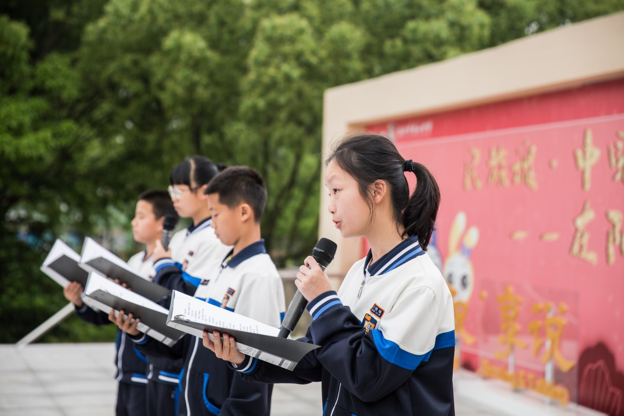 温州市绣山中学 党建动态 青春建功新时代—记2019年学生入团仪式